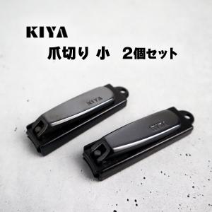 龍命丸 VALOS リュウメイガン ヴァロス 120粒 ルンブルクス末 食用赤