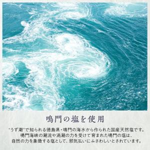 国産 清め塩 30包 お清め 小袋 小分け お...の詳細画像5