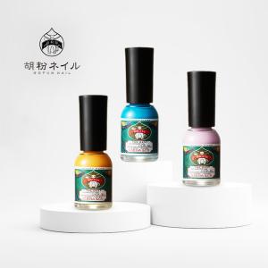 上羽絵惣 胡粉ネイル スーパーコート 10ml ベースコート トップコート