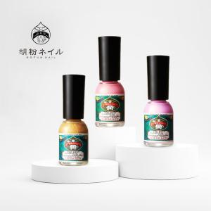 上羽絵惣 胡粉ネイル マニキュア ナチュラルネイル ネイル