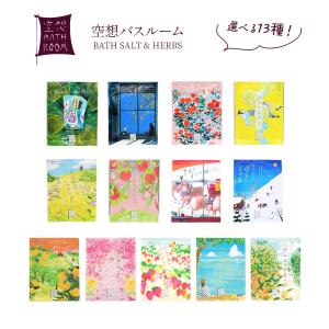 モデーア バブルバス 350ml 2本セット MODERE : GimmeFive - 通販