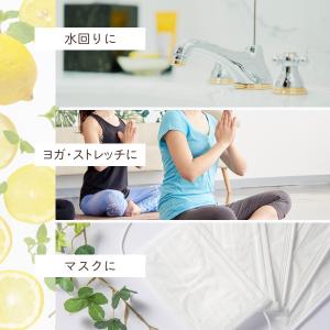 レモンオイル 100ml 精油 レモン オイル...の詳細画像4