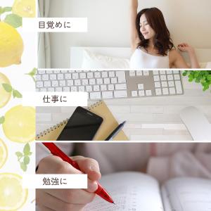 レモンオイル 30ml 精油 アロマ レモン ...の詳細画像3