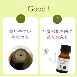 天然100% レモングラス オイル 10ml ...の詳細画像5