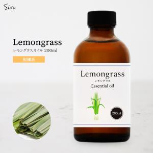 ゼラニウム オイル 100ml 精油 アロマ アロマオイル