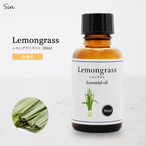 ティツリーオイル 100ml×２本 オーストラリア産100%ビュアオイル Amazon.co.jp: Sin. ティーツリーオイル 100ml オーストラリア産