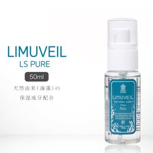 クオリア ベルクアージュ エッセンス (美容液) 30ml QUALIA