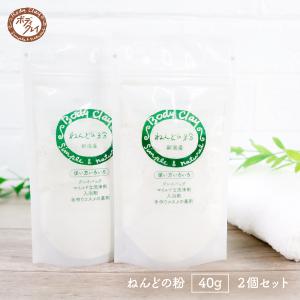 テマナ ノニブライトニング 5点セット : ノニジュース全国販売センター