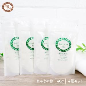 テマナ ノニブライトニング 5点セット : ノニジュース全国販売センター
