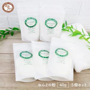 基本宅配便送料無料】 ！リニューアル！ 『ピュアバリア モイスト