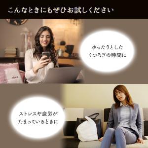 夜用 アロマオイル リラックス ブレンド 20...の詳細画像4