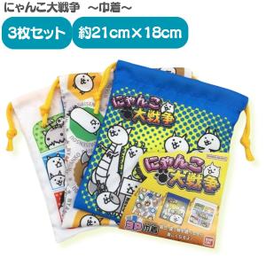 きんちゃくポーチS 巾着袋 にゃんこ大戦争 バンダイ 新学期準備雑貨