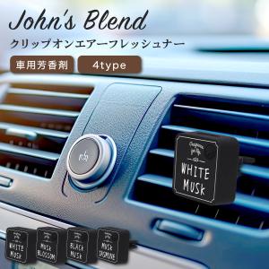 John