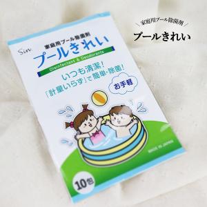 ベストウェイ LAY-Z-Spa 4人用 ジャグジー 59965 182cm 家庭 スパ