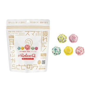 RelaxQ ほっとイヤリング 12個入り 2...の詳細画像2