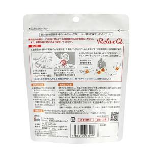 RelaxQ ほっとイヤリング 12個入り 2...の詳細画像3