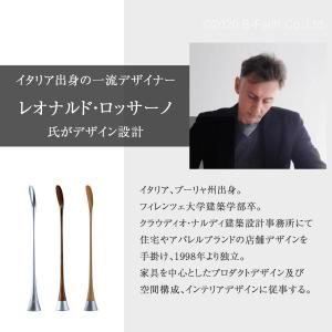 レオナルド 靴べら 全3色 おしゃれ SPIL...の詳細画像4