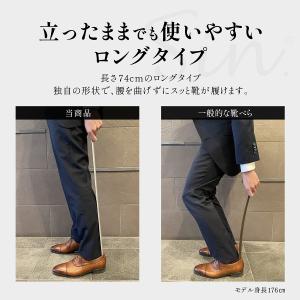 Sin デザイン 靴べら スタンド付き 全3色...の詳細画像3