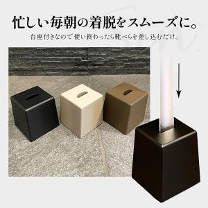 Sin デザイン 靴べら スタンド付き 全3色...の詳細画像4
