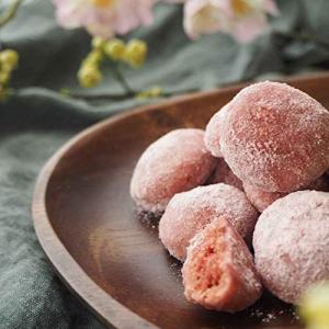 桜 パウダー 5g 2個 桜 粉 粉末 ピンク...の詳細画像3