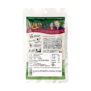 アリサン 有機 ひまわりの種 (生) 100g...の詳細画像1