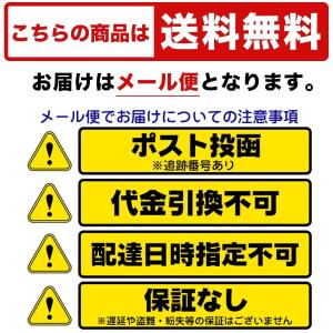 アリサン 有機 ひまわりの種 (生) 100g...の詳細画像2