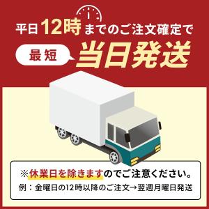 アリサン 有機 ひまわりの種 (生) 100g...の詳細画像3