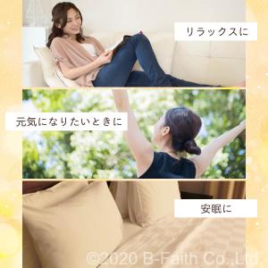 スイート オレンジ オイル 200ml 精油 ...の詳細画像3