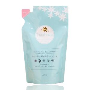 ティアレラ シャンプー (400mL) トリートメント セット 詰め替え