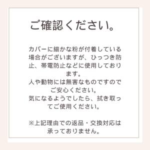 鳥かご 防寒カバー ジッパー付き Mサイズ カ...の詳細画像5