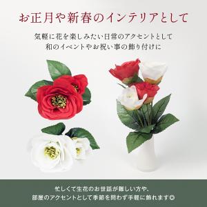 つばき 造花 大小2本セット 椿 赤 白 フェ...の詳細画像2