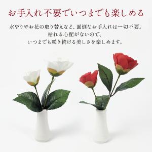 つばき 造花 大小2本セット 椿 赤 白 フェ...の詳細画像3
