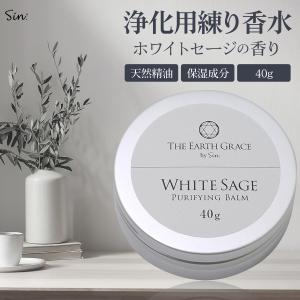 インフィニットワン ステラホワイト 練り香水 メンズ 30g ムスク ホワ ra Amazon | インフィニットワン ステラホワイト 練り香水 メンズ 30g