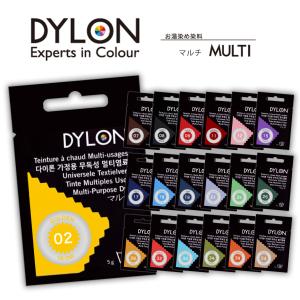 ダイロン マルチ 衣類 布用 染料 繊維 タイダイ染め