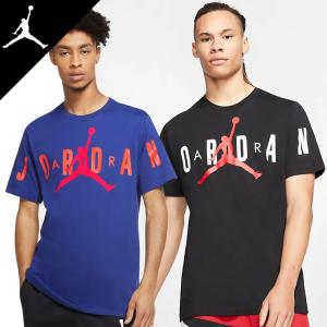 大人カジュアル Xl Nike ナイキ 通販 ブランドから探す Yahoo ショッピング