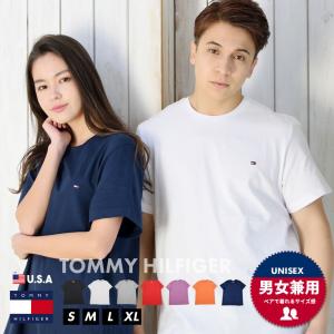 お揃い カップル ペアルック Tシャツブランドの商品一覧 通販 Yahoo ショッピング