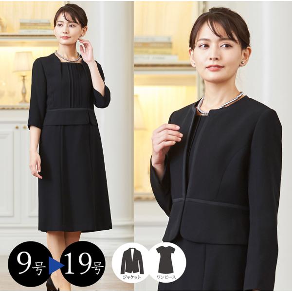 ピンタックワンピとノーカラージャケットのブラックフォーマルアンサンブル(110211659)
