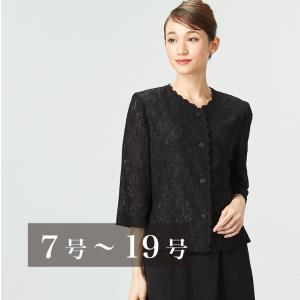 夏用 ブラックフォーマル レディース スーツ 喪服 総レースのサマーブラウス(110424571)