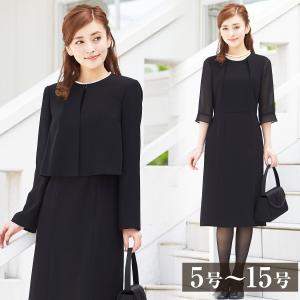 夏用 ブラックフォーマル レディース スーツ 喪服 夏用ケープ風ジャケットと前あきワンピのサマーアンサンブル(110621433)