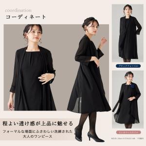 喪服 ブラックフォーマル 夏用 ワンピース 4...の詳細画像5