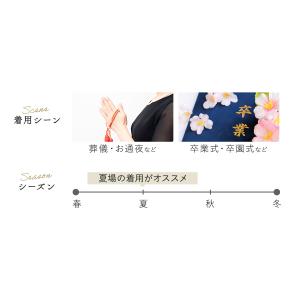 夏用 ブラックフォーマル レディース スーツ ...の詳細画像2