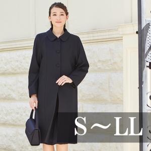 BLACK GALLERY 【アウトレット/返品不可】 お受験ママスーツ専用濃紺