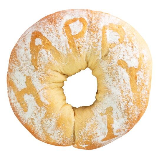 半升べーぐる（繁盛べーぐる）手作り 東京ベーグル 低カロリー ダイエット 低糖質 無添加 健康 おや...