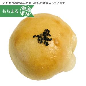 もちまる 手作り 東京ベーグル 低カロリー ダイエット 低糖質 無添加 健康 おやつ 朝食 お取り寄せ プレゼント ギフト 冷凍 国産 ベーグル パン｜b-gurionline