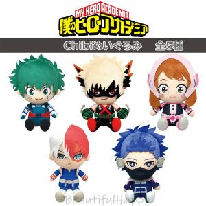 鬼滅の刃 chibiぬいぐるみ 猗窩座 累 カナエ 珠世 BANDAI 鬼滅の刃 Chibiぬいぐるみ 猗窩座 (あかざ) アカザ きめ