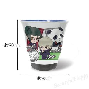 コップ 呪術廻戦 グッズ メラミンカップ 全6...の詳細画像1