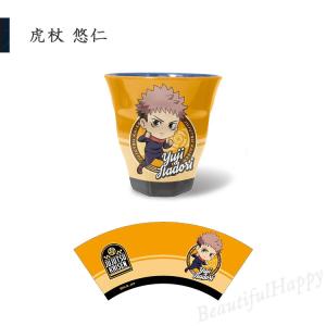 コップ 呪術廻戦 グッズ メラミンカップ 全6...の詳細画像2
