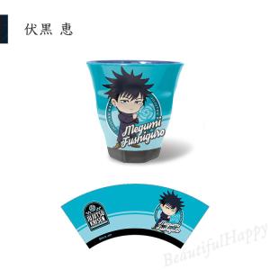 コップ 呪術廻戦 グッズ メラミンカップ 全6...の詳細画像3