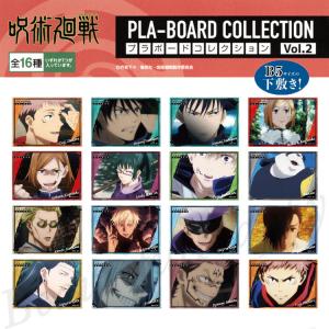 USJ 進撃の巨人 フェイスタオル 公式 お土産 グッズ : Online Shop