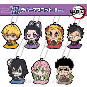 鬼滅の刃　アクリルキーホルダー9種　嘴平伊之助 鬼滅の刃 アクリルキーホルダー／嘴平 伊之助: キャラグッズ